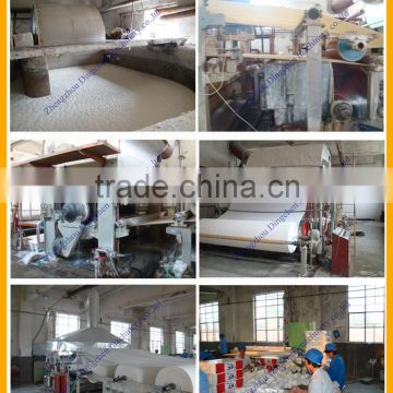 fiber recycle machine for produce paper