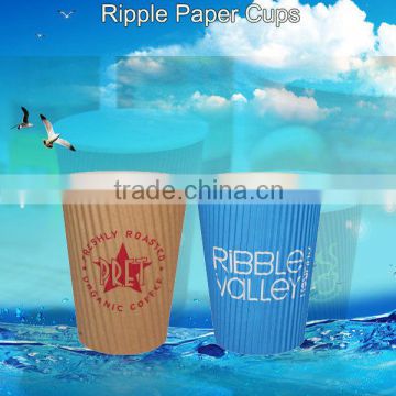 Ripple Paper Cups China Best Ripple Paper Cups Suppliers