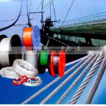 7x19 PVC coated galvanized steel wire rope