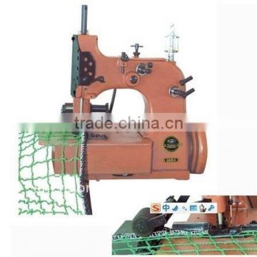 GN20-6A Fishing nets Sewing Machine For Sale