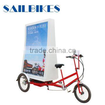 multi function street business advertising tricycle with LED lights