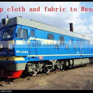 Ship cloth and fabric to Russia with custom clearance