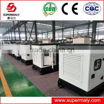 30kva - 250kva shopping mall electric diesel generator