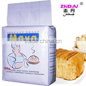 High Quality Bread Yeast, Dry Instant Yeast, Active Dried Yeast Price
