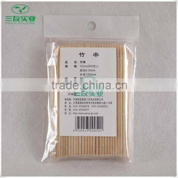 High quality paper terile toothpicks OEM in China