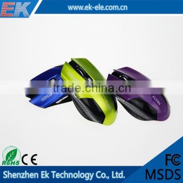China wholesale high quality fashion 5Ghz driver wireless usb mouse