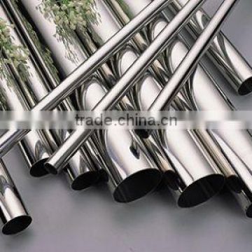 Stainless Steel round Welded Tube
