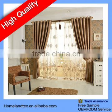 Hotel blackout new design curtain Jacquard curtain for living room bedroom