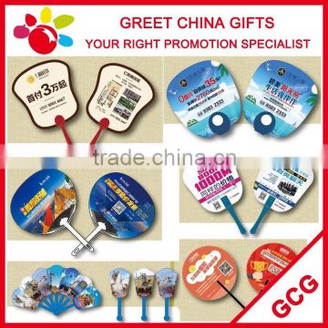 Promotional Chinese Custom Plastic Hand Fan Business Advertising Gifts