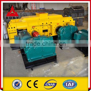 Tailings Roller Crusher Supplier