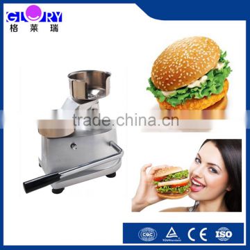 manual aluminum alloy single adjustable hamburger press