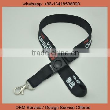 Custom design neck strap lanyard Usb drive lanyard