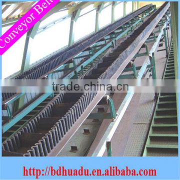 New Corrugated sidewall conveyor belt in machinary