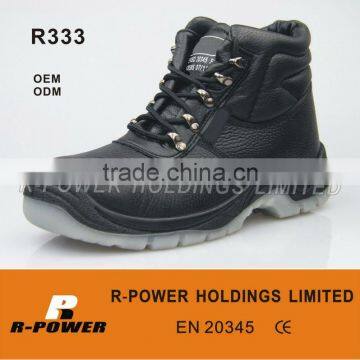 Inlet Safety Shoes R333