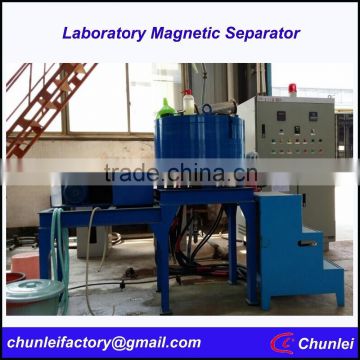 Cyclic High Gradient Magnetic Separator