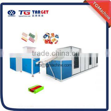 Advanced Technology Bubble gum production line gum extruder