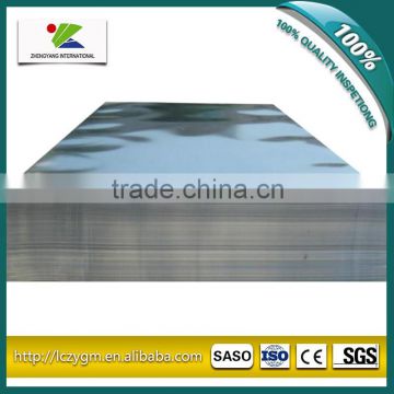 6061 6063 t4 t6 aluminum sheet