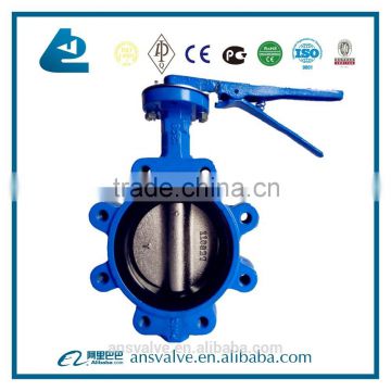 EPDM Lined Lug Butterfly Valve