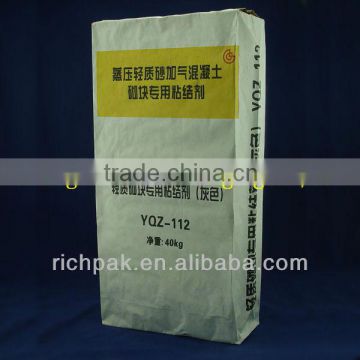 kraft paper bag 40kg manufacturers