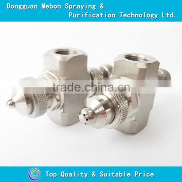 SS fine air atomizing nozzle,ss316 air mist spray nozzle