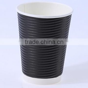GoBest high quality Disposable Insulated Ripple Wall Paper Cup