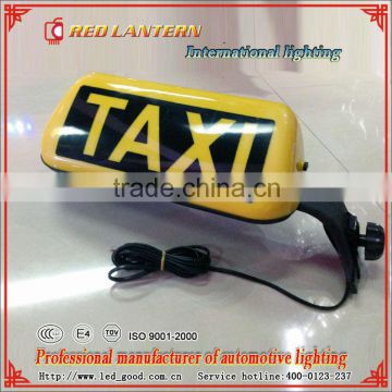 auto taxi light car taxi light TAXI taxi lights taxi top light