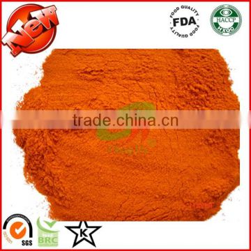 Dried Chaotian Chili Powder From China
