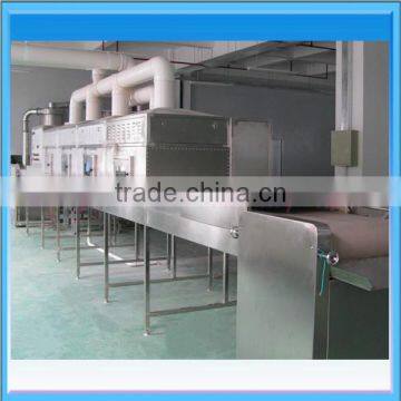 High effect Tunnel-type Microwave Drying Machine