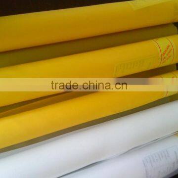 screen printing mesh for plastic bottle printing