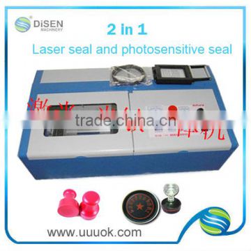 Rubber stamp laser engraving machine for sale