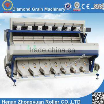 ccd rice grading machinery