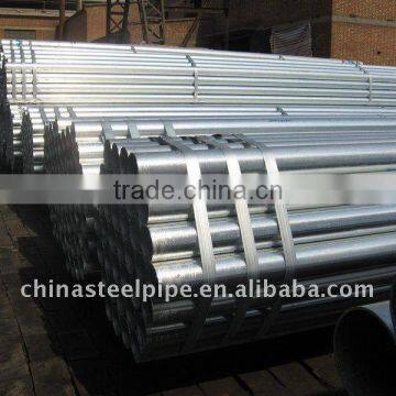 stainless steel pipe price is reasonable