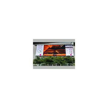 6000 - 7000 Nits Outdoor LED Advertising Screens With 14 Bit Gray Scale 12m Min View Distance