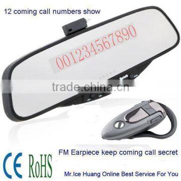Mr.Ice Online Service FM Earpiece Chargeable Battery Bluetooth Hands Free Mirror