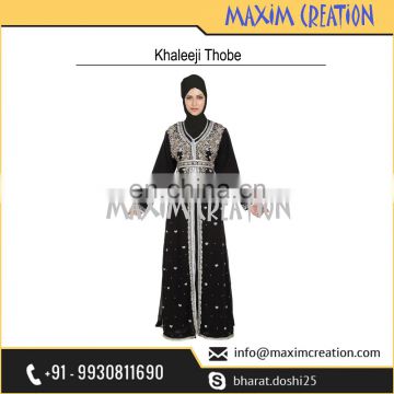 Beautiful Floor Touch Maxi Dress Abaya Perfect For Any Occasion By Maxim Creation 6524