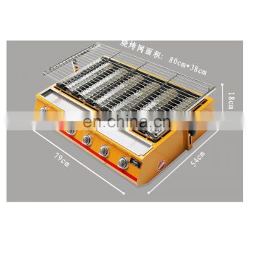 stainless steel practical barbecue hibachi barbecut grill machine for wholesale price