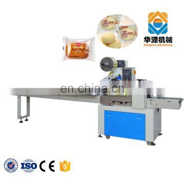 KD-450 Hot Selling Automatic Horizontal Packing Peanut Brittle Chocolate Bar Bread Biscuit Sandwich Flow Pillow Packing Machine