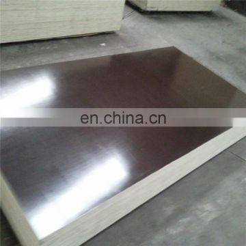 2B surface finish 316 stainless steel plate