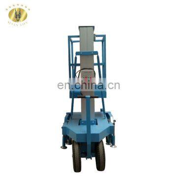 7LSJLI Shandong SevenLift small home outdoor portable electric aluminum hydraulic elevator lift