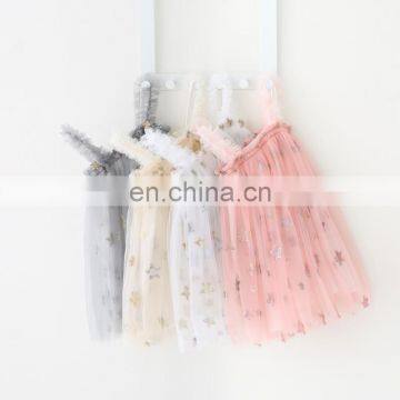 3 layers Star Sequin Summer Party Prom Gown Kids Dresses suspenders Embroidery Mesh Dresses Girls Toddler Girls Princess Girls