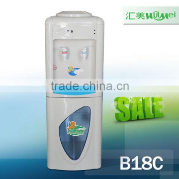 water dispenser electronic cooling/water cooler dispenser/bottled water dispenser