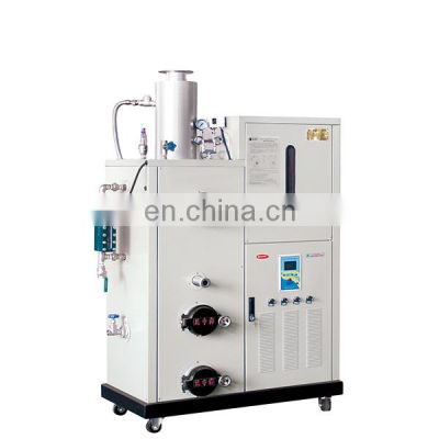 Widely used Small Biomass Pellet Steam Generator prices