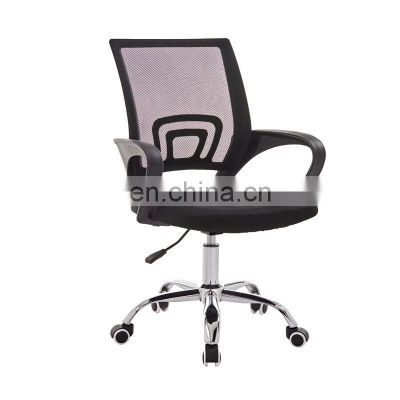 office reception chair wheels swivel comfortable mesh cheap computer executive teacher office chairs for adult