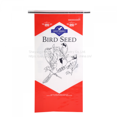 BOPP Polywoven Bag Customized Logo Coffee Packaging Bags
