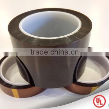 Polyimide insulation film H class