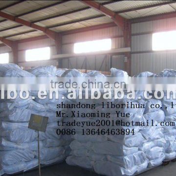 blue detergent powder,bulk washing powder. Shandong liborihua co.,ltd detergent powder