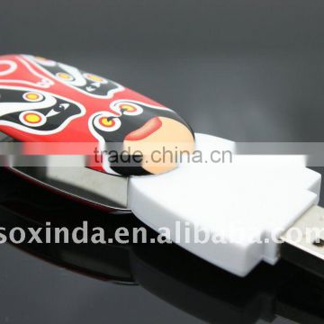 2011promotional Plastic Beijing Opera Face USB flash driver