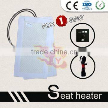 Top quality car seat heater kit for sale