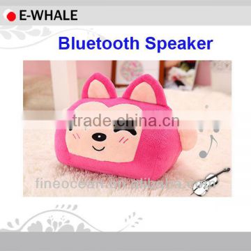 Portable Mini Bluetooth Pillow Speaker F7001