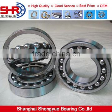 S&S bearing S2202 Stainless Steel self-aligning Ball Bearings Price